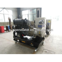 FIRST OPOTION COOLING SYSTEM 30KVA GENERATOR